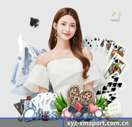 xyz-xmsport.com.cn APP 界面